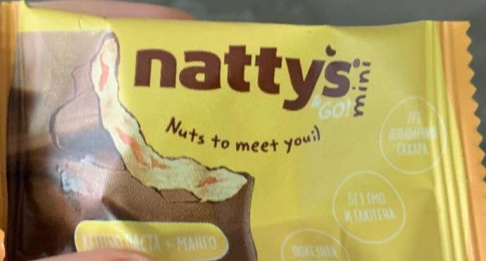 Фото - Батончик с кусочками манго в молочном шоколаде Natty's