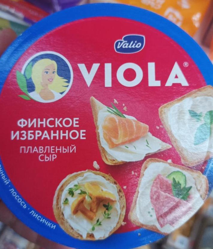 Фото - Сыр плавленый финское избранное Viola Valio