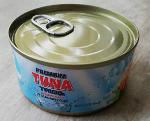 Фото - Тунец кусочками в собственном соку Premium Tuna Polar Seafood