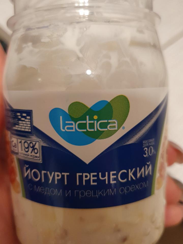 Фото - Йогурт греческий 3% с мёдом и грецким орехом Lactica