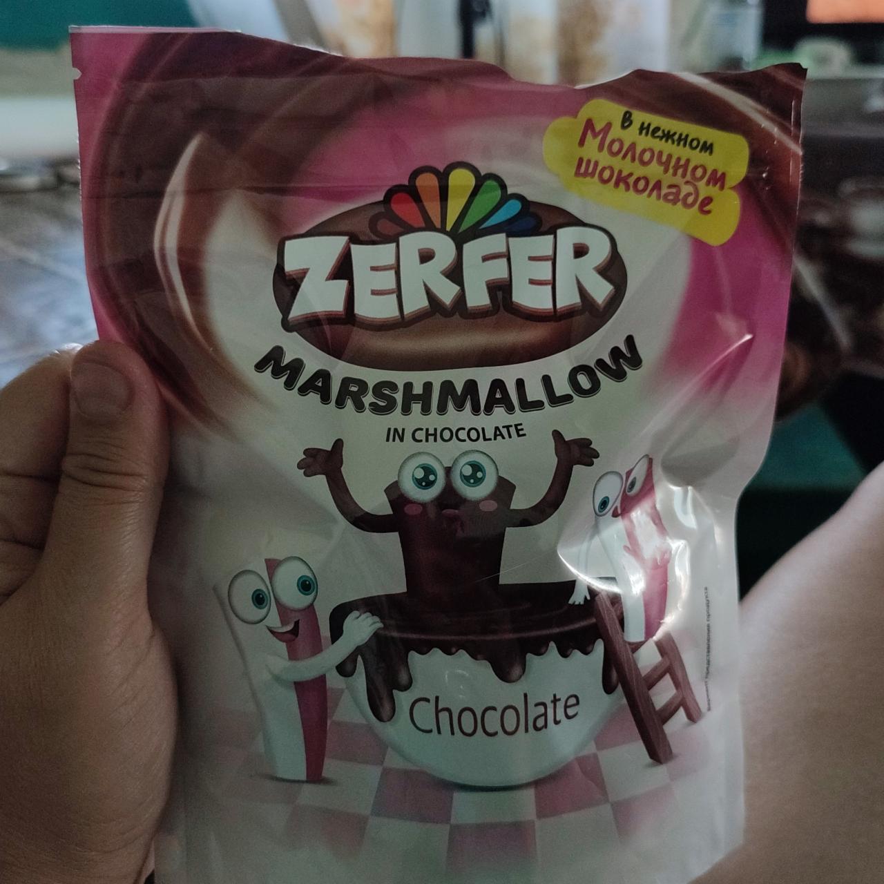 Фото - Маршмеллоу с клубнично-сливочным вкусом в шоколаде Zerfer