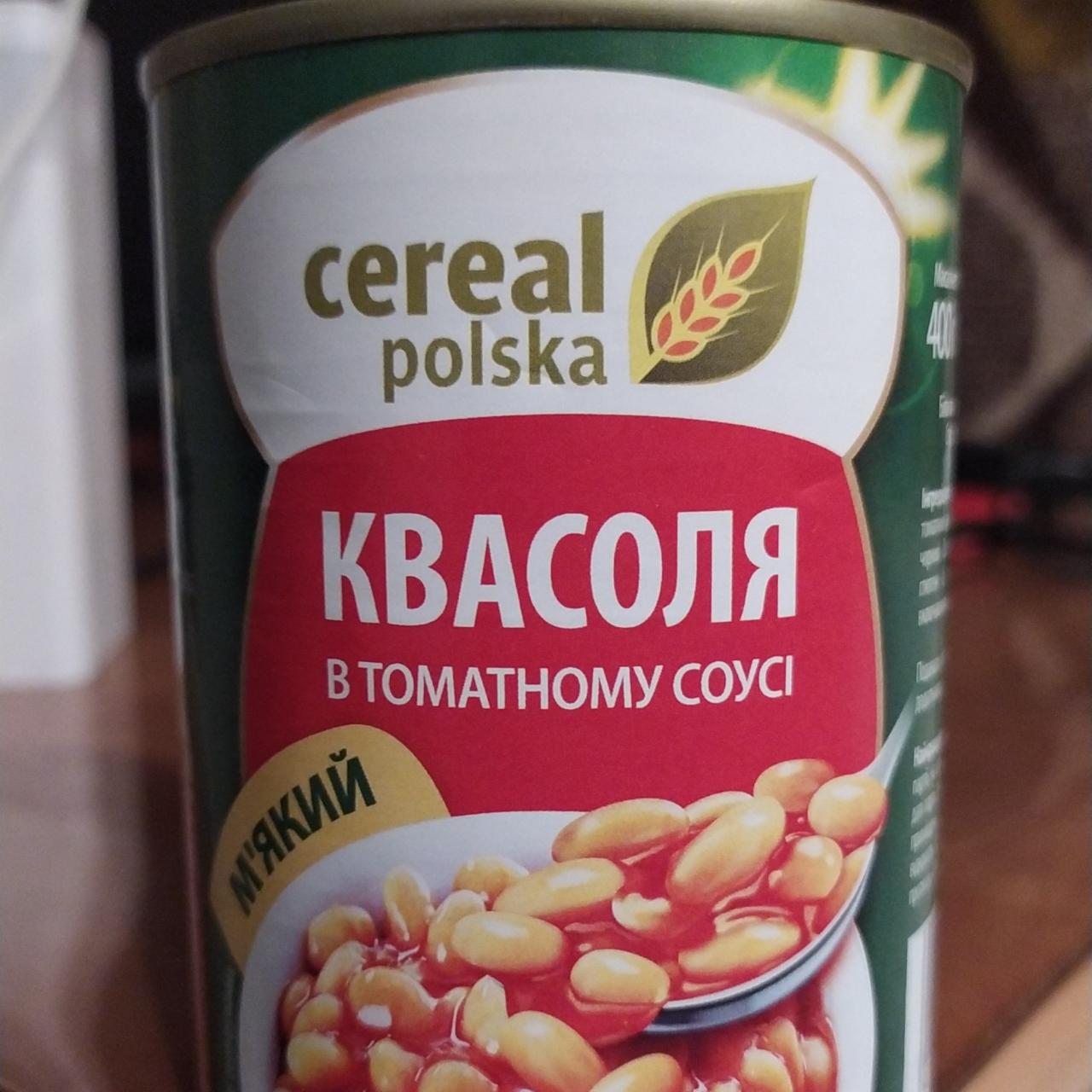 Фото - Фасоль в томатном соусе Cereal polska
