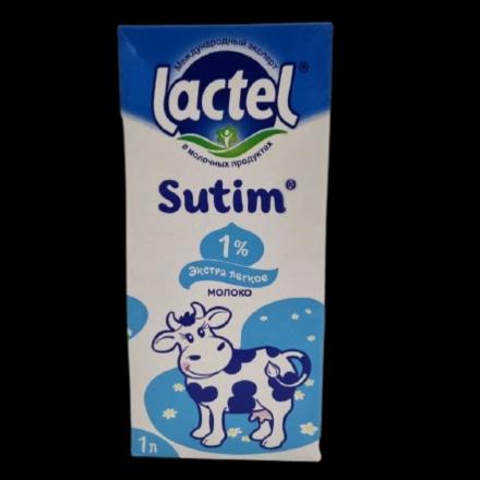 Фото - Молоко 1% Sutium Lactel Nestle
