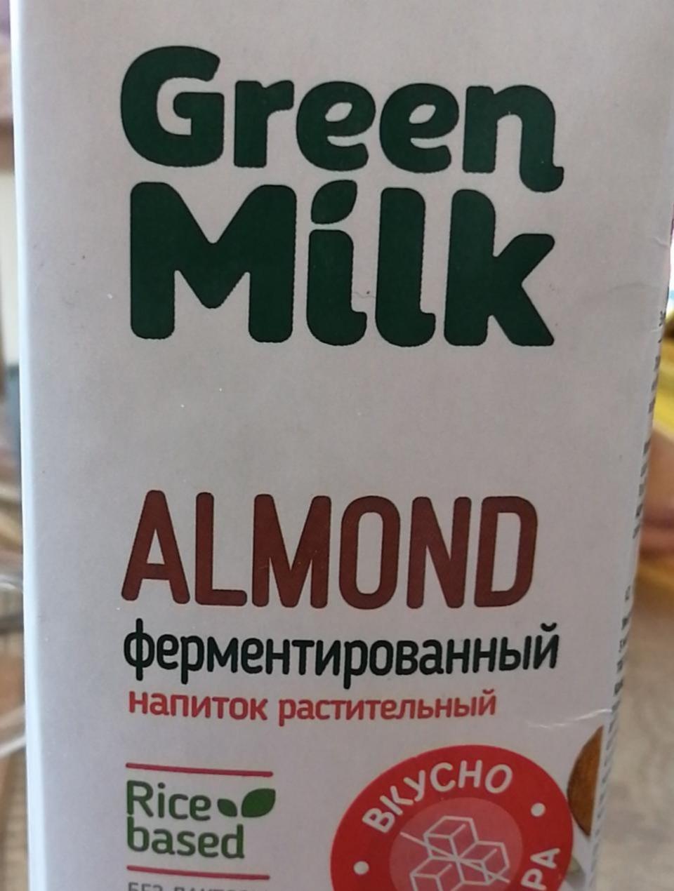 Фото - Напиток ферментированный almond с рисом без сахара Green milk