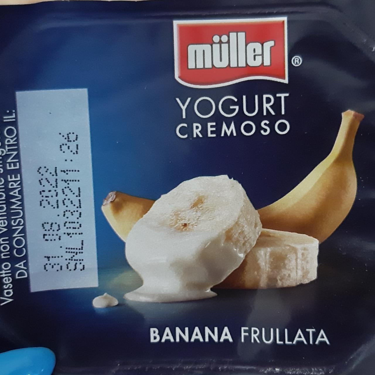Фото - Йогурт со вкусом банана Yogurt Cremoso Muller