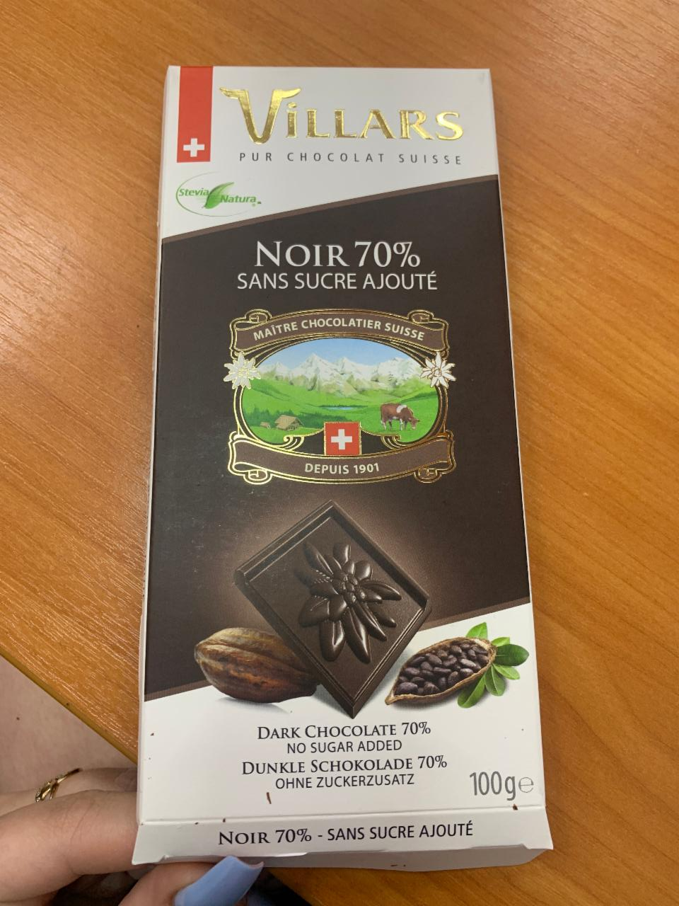 Фото - чёрный швейцарский шоколад без сахара Villars