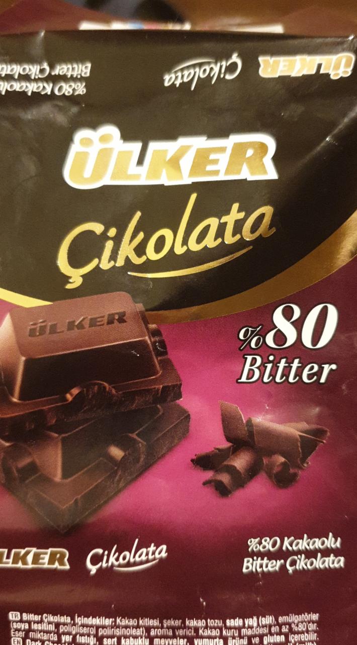Фото - Шоколад 80% Ulker