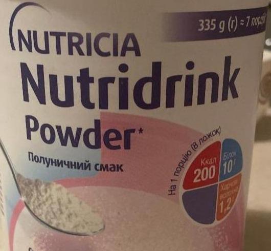 Фото - минеральная птщевая добавка со вкусом клубники nutridrink powder strawberry flavour Nutricia
