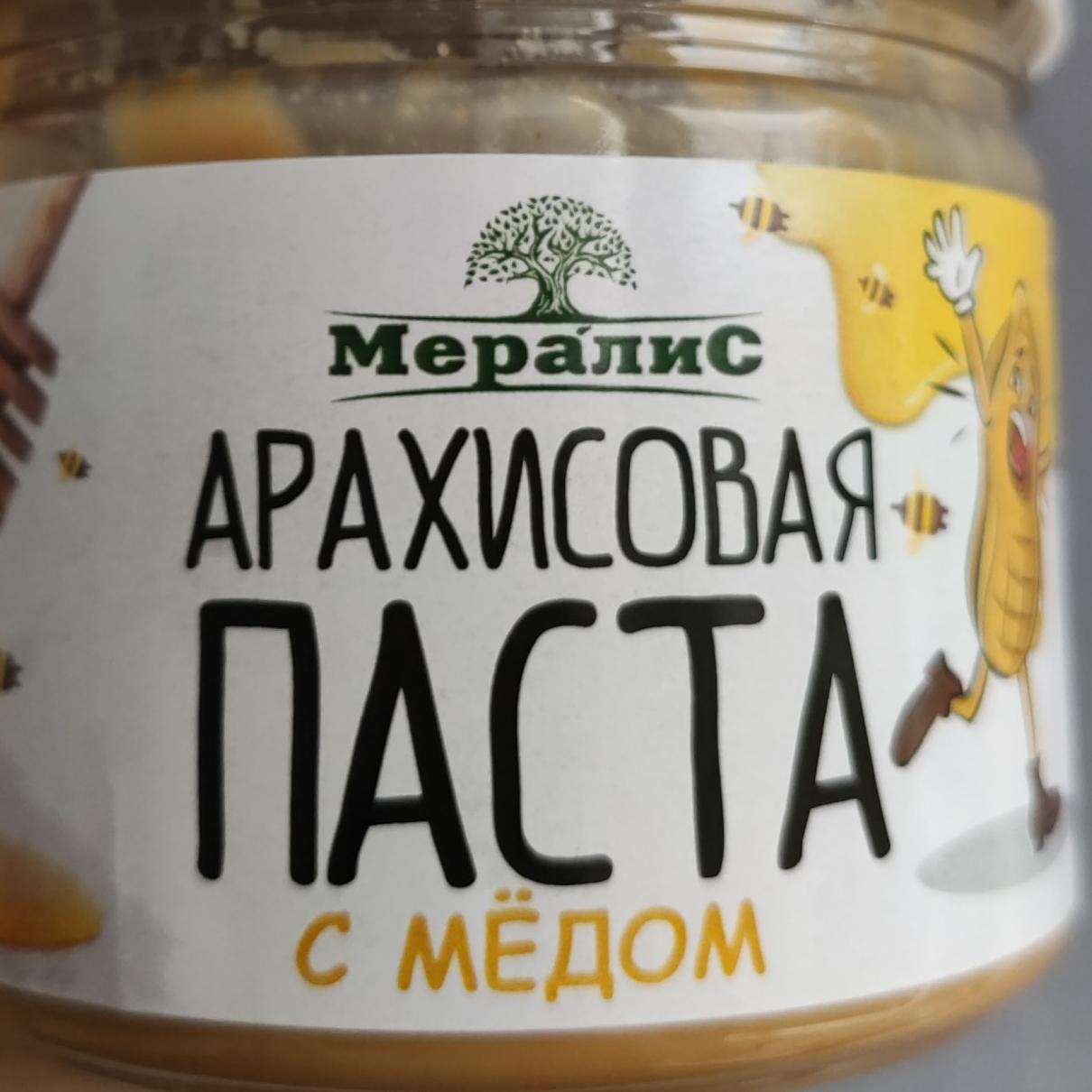 Фото - Арахисовая паста с мёдом Мералис