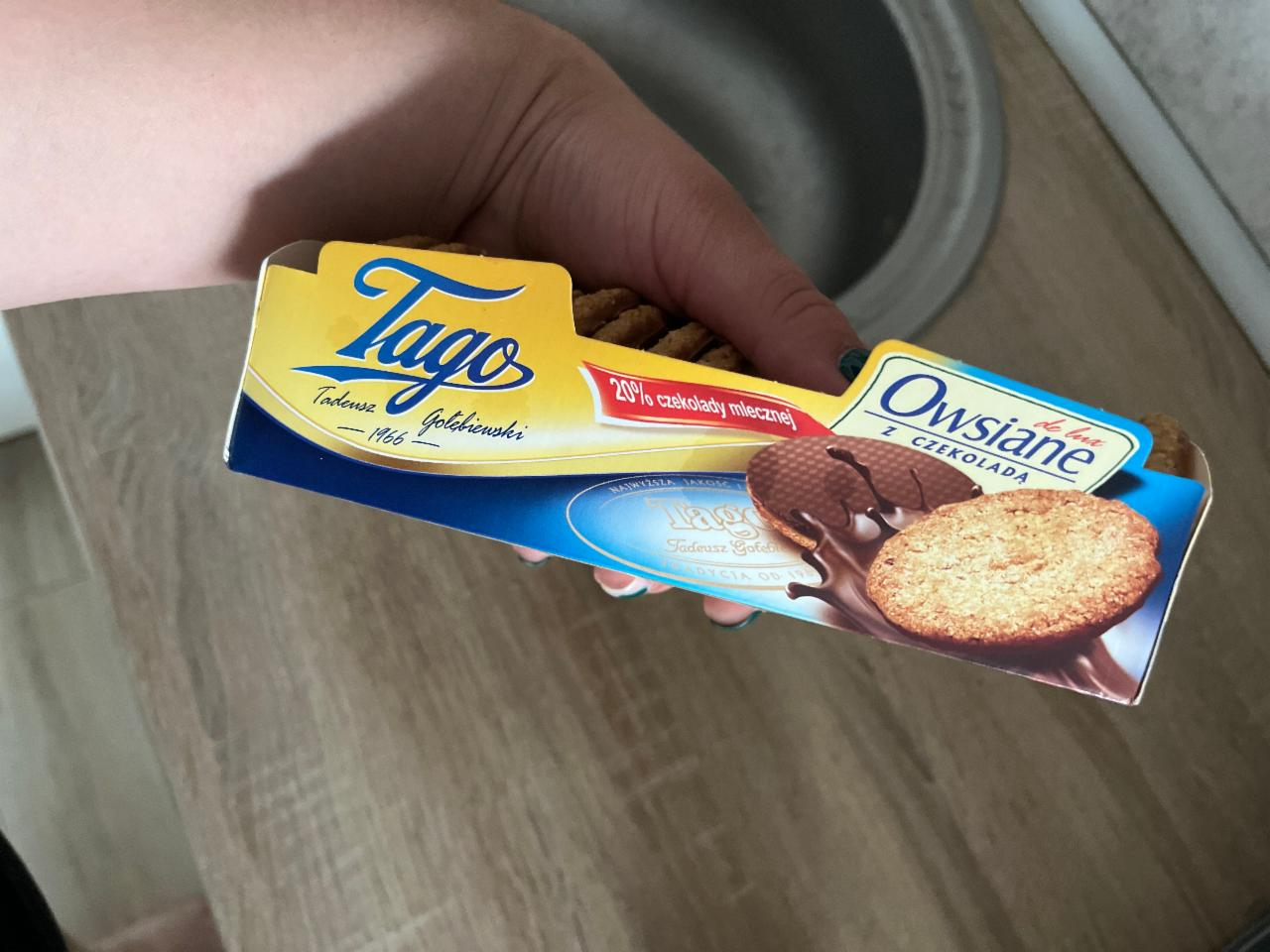 Фото - печенье овсяное в шоколаде TAGO