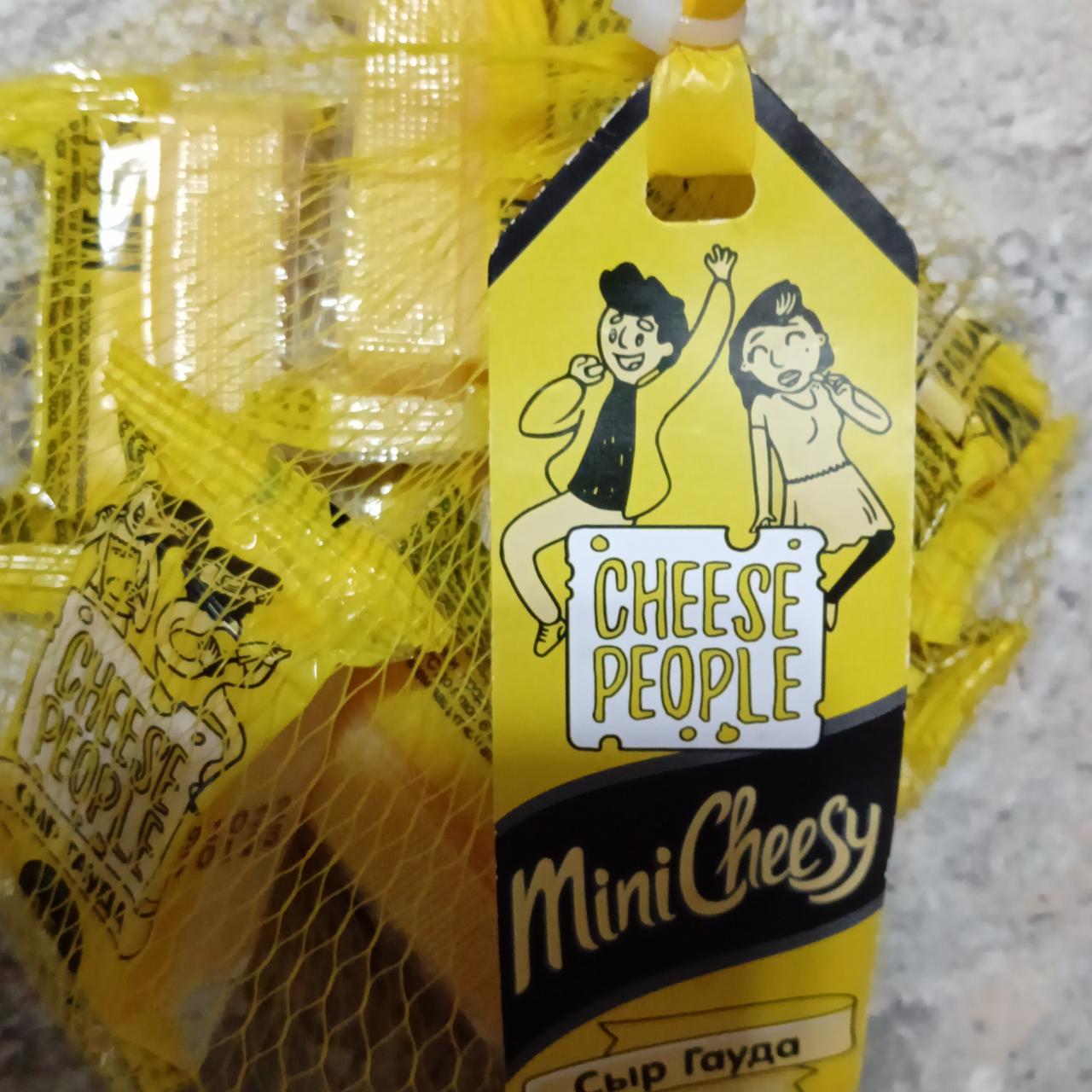 Фото - Сыр гауда mini Cheese People