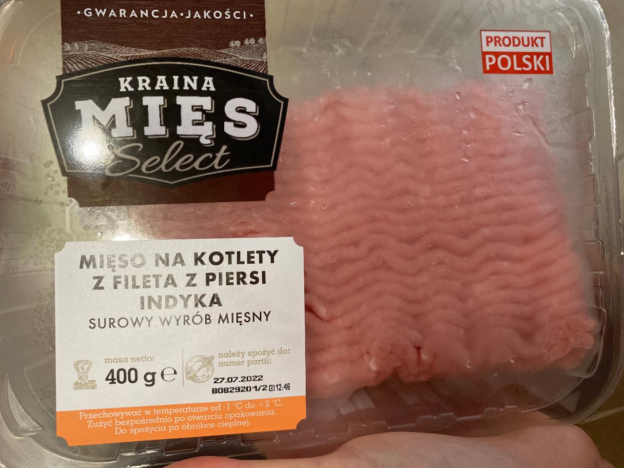 Фото - Мясо индейки на котлеты филе Kraina Mięs