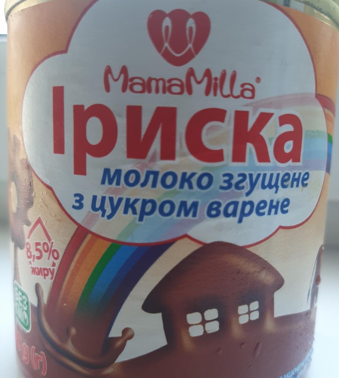 Фото - Молоко сгущенное 8.5% с сахаром вареное Ириска Mama Milla