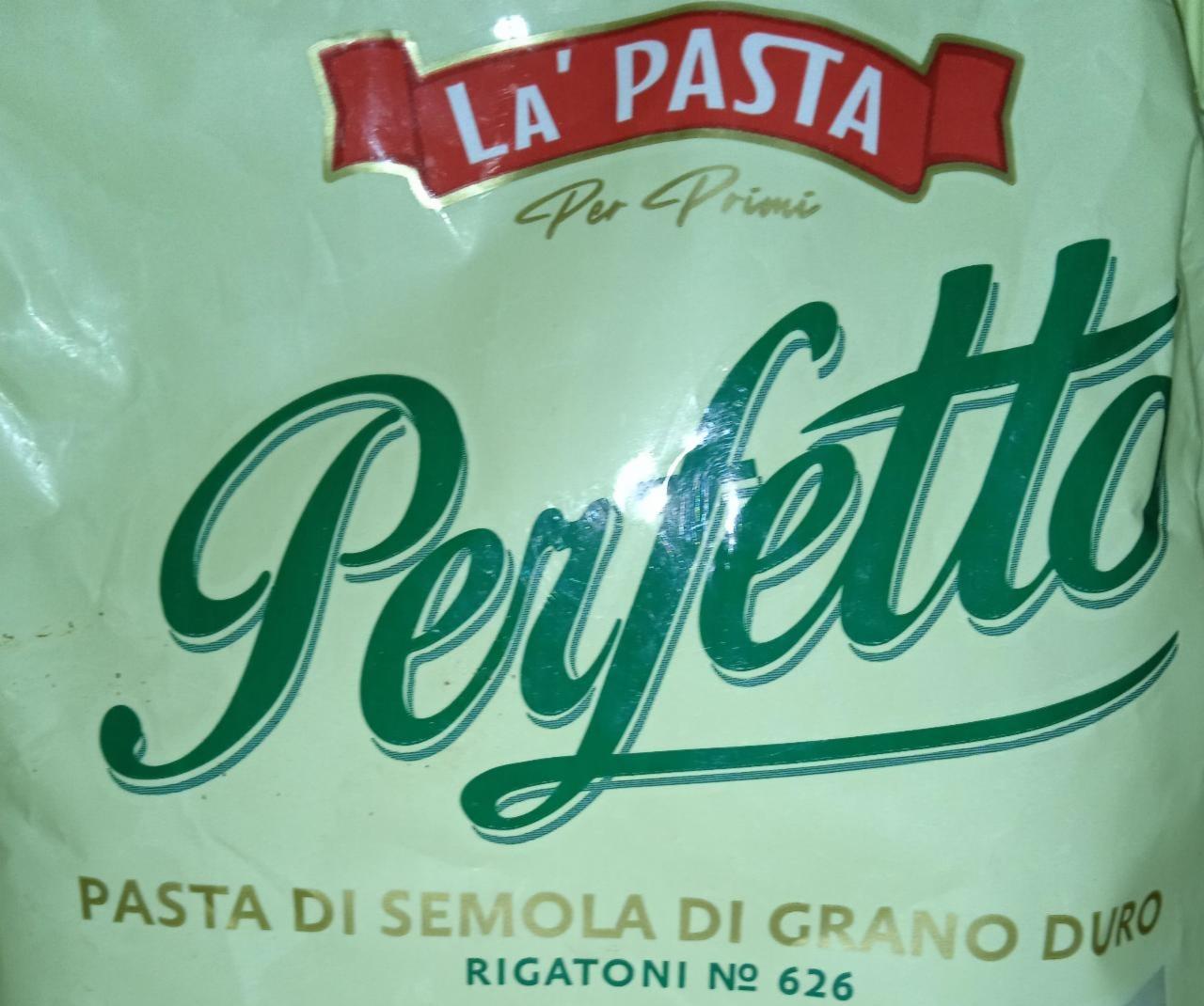 Фото - Макароны Per Primi Perfetto №626 La Pasta
