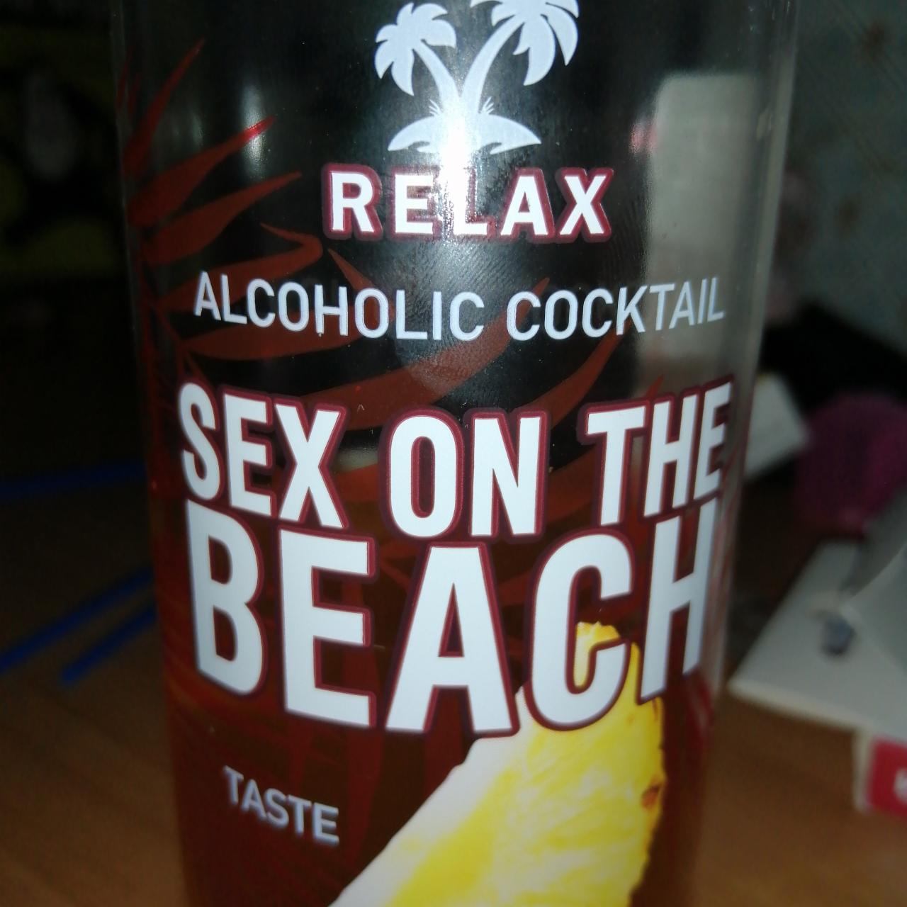 Фото - напиток слабоалкогольный газированный ароматизированный Релакс Секс на Пляже Relax