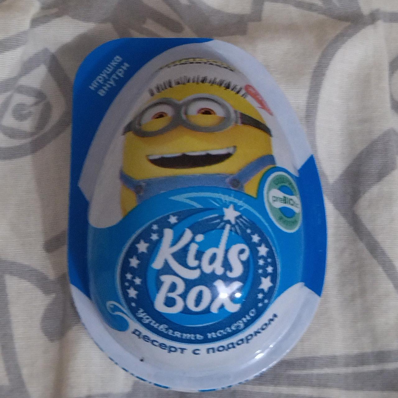 Фото - яйцо десерт с подарком Kids box