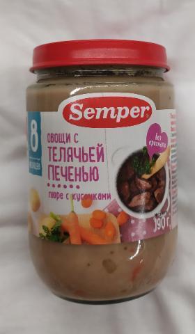 Фото - Овощи с телячьей печенью Semper