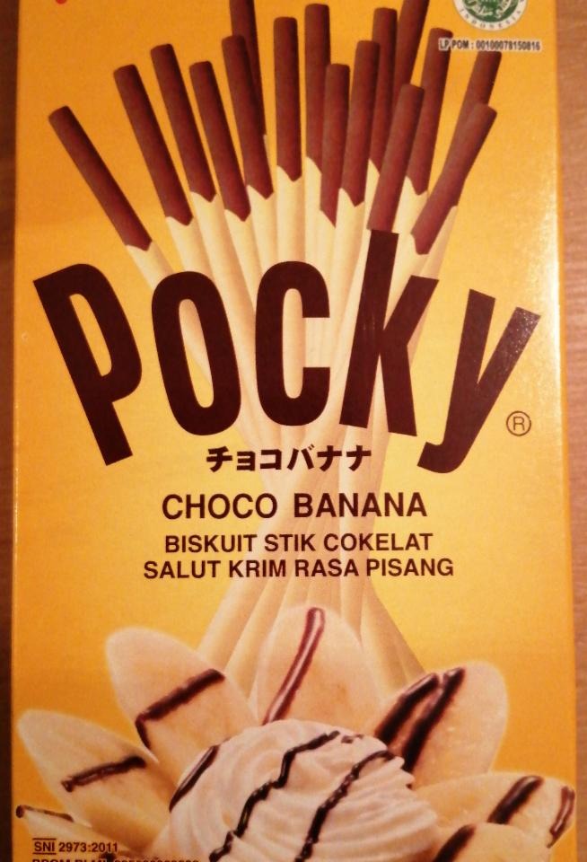 Фото - Соломка шоколадно-бисквитная со вкусом банана Pocky