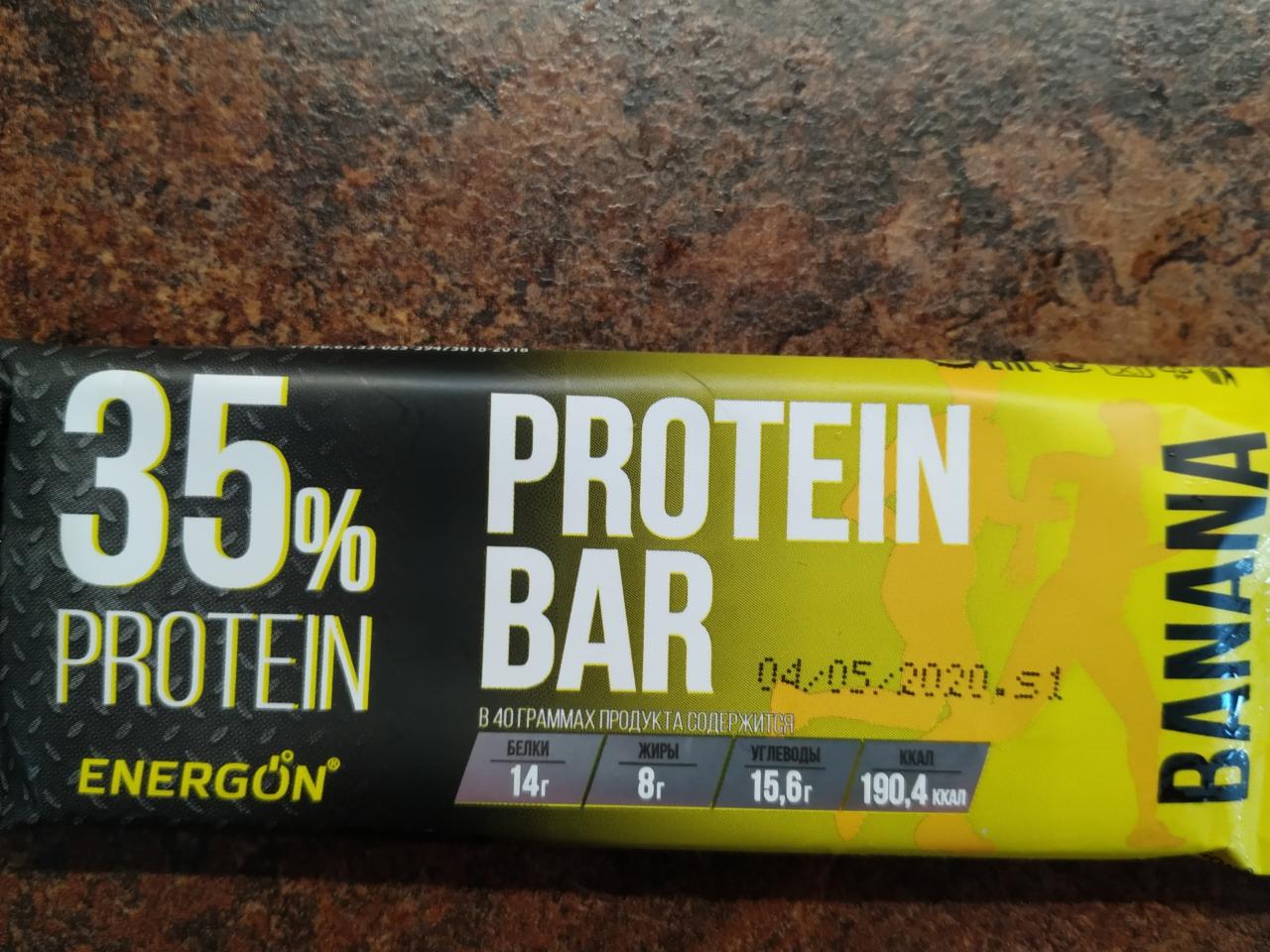 Фото - 35% protein Energon protein bar banana