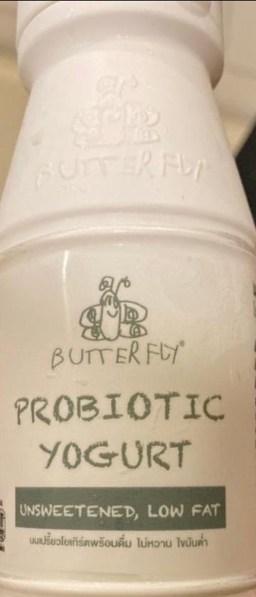 Фото - Пробиотик йогурт Butterfly