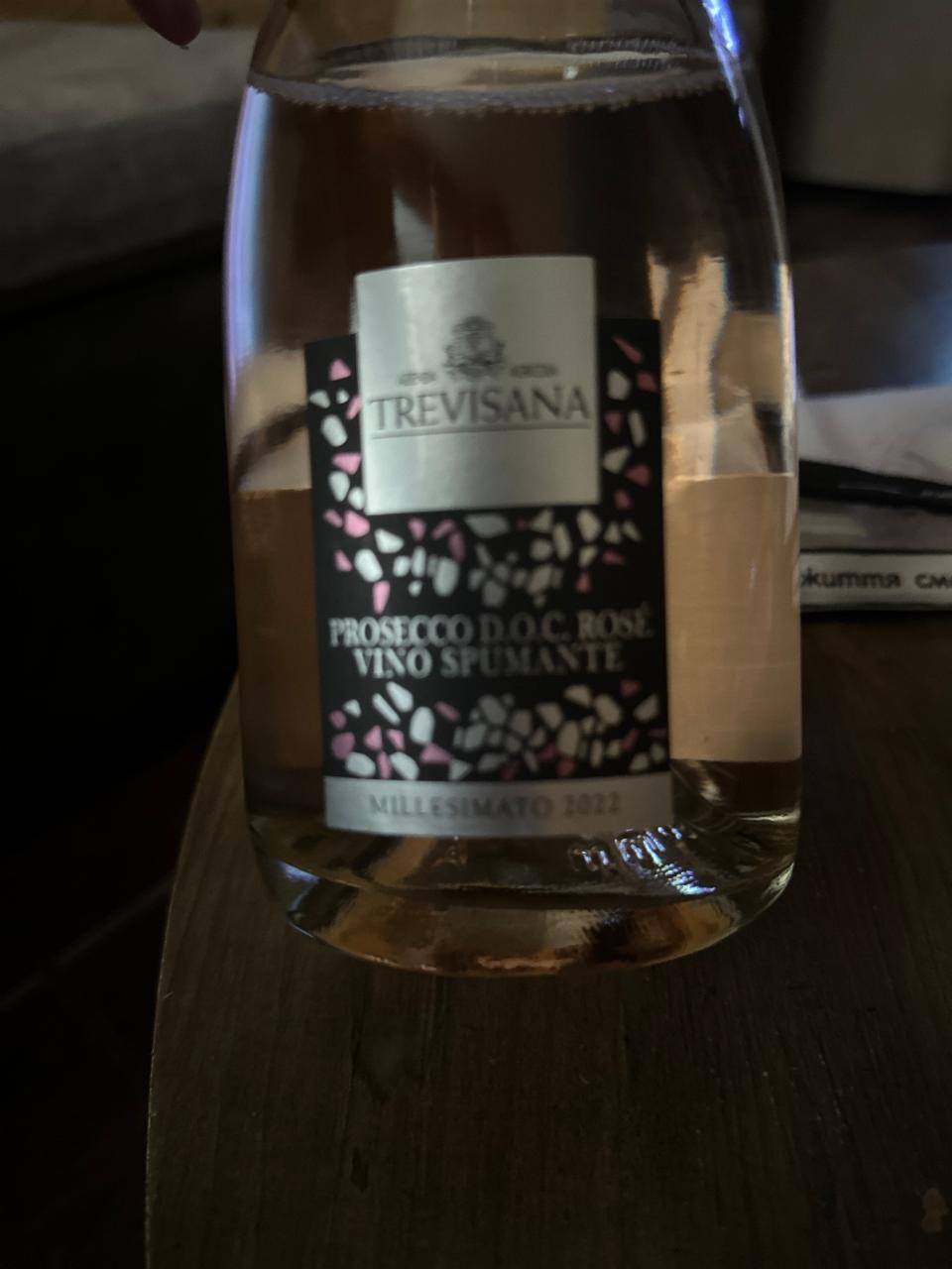 Фото - Вино игристое Prosecco Rose DOC Spumante Millesimato розовое экстра-сухое Trevisana