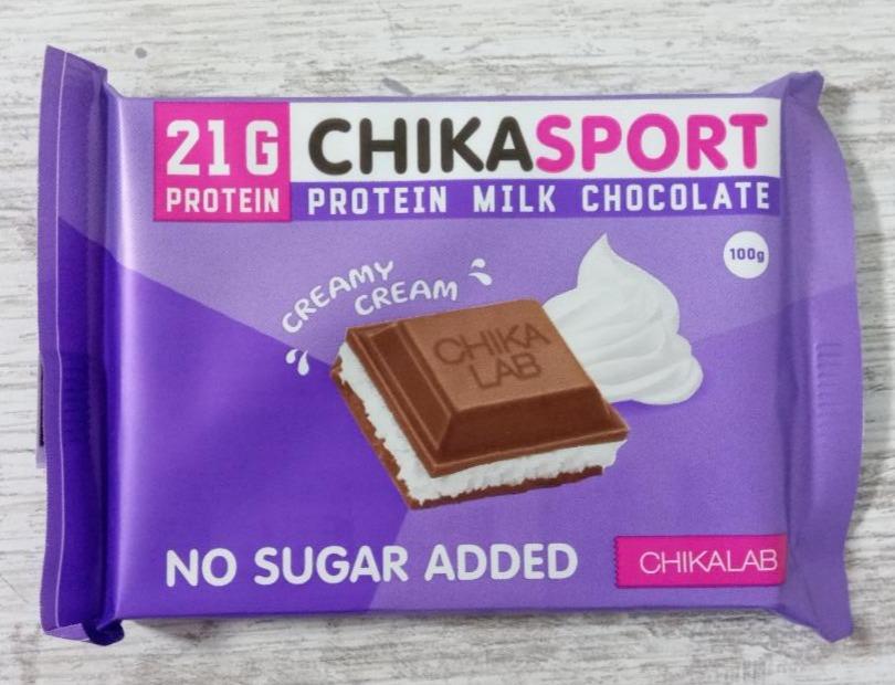 Фото - Спортивный шоколад молочный протеиновый creamy cream Chikasport