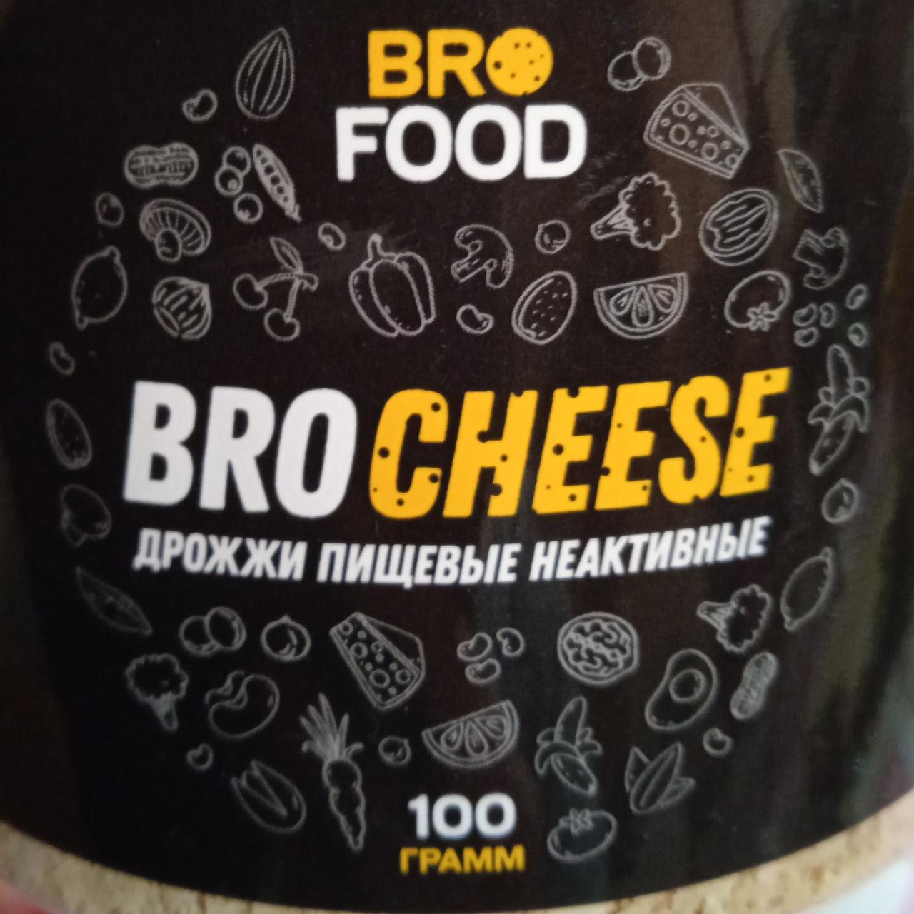 Фото - Bro cheese дрожжи пищевые неактивные Bro food