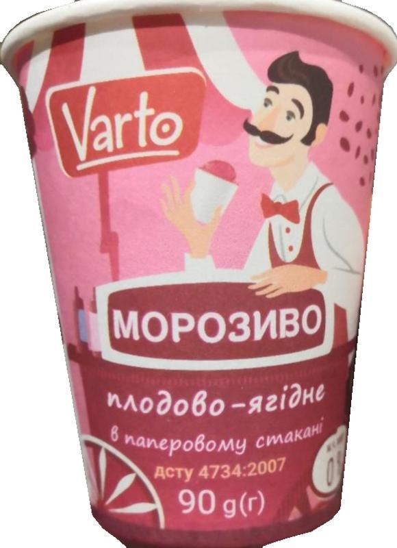 Фото - мороженое плодово-ягодное в стакане varto