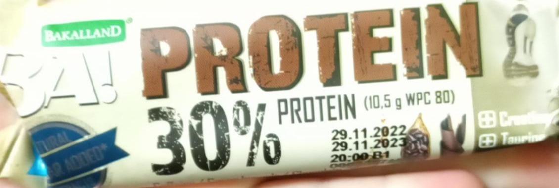 Фото - Батончик протеиновый Ва! Protein 30% кофеин какао-бобы шоколад Bakalland