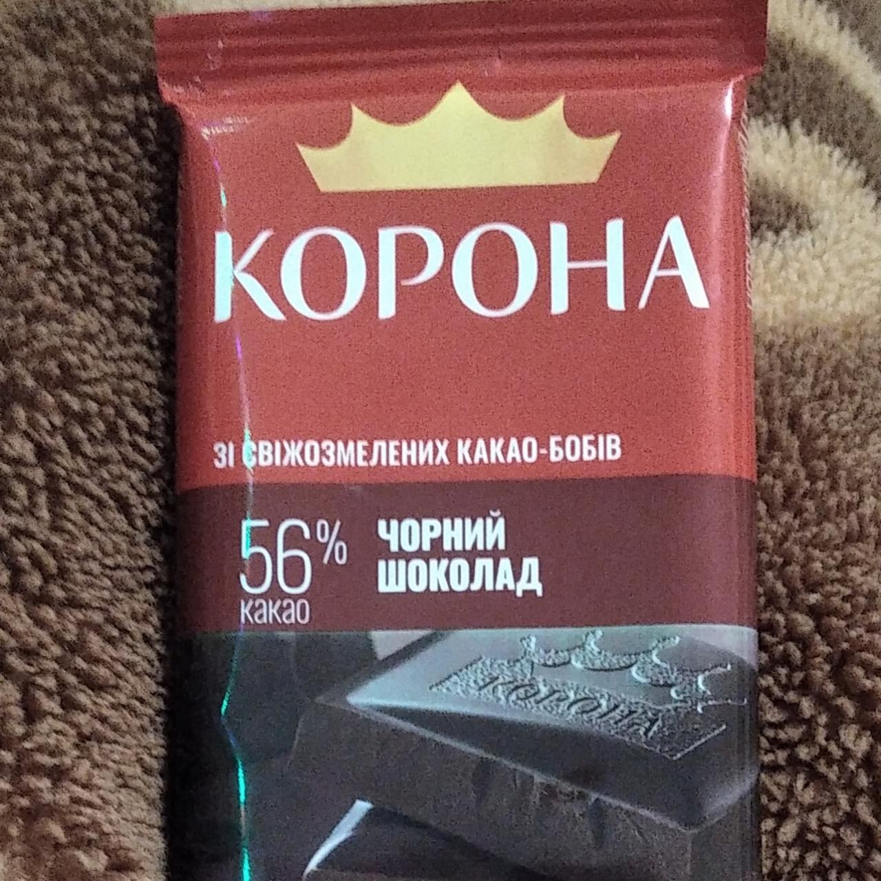 Фото - Шоколад черный 56% Kорона