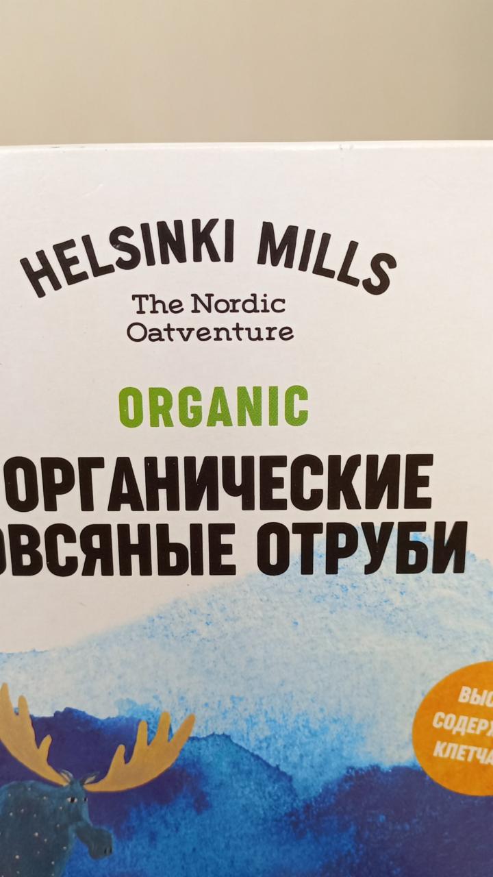 Фото - Органические овсяные отруби Helsinki mills