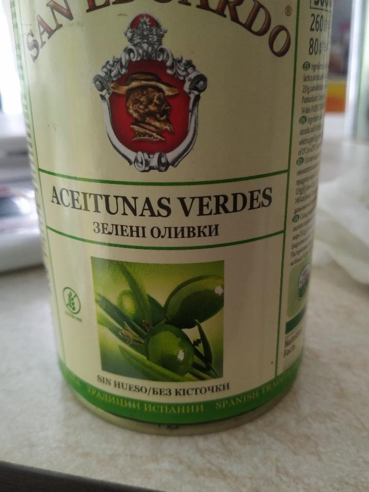 Фото - зелёные оливки без косточек San Eduardo