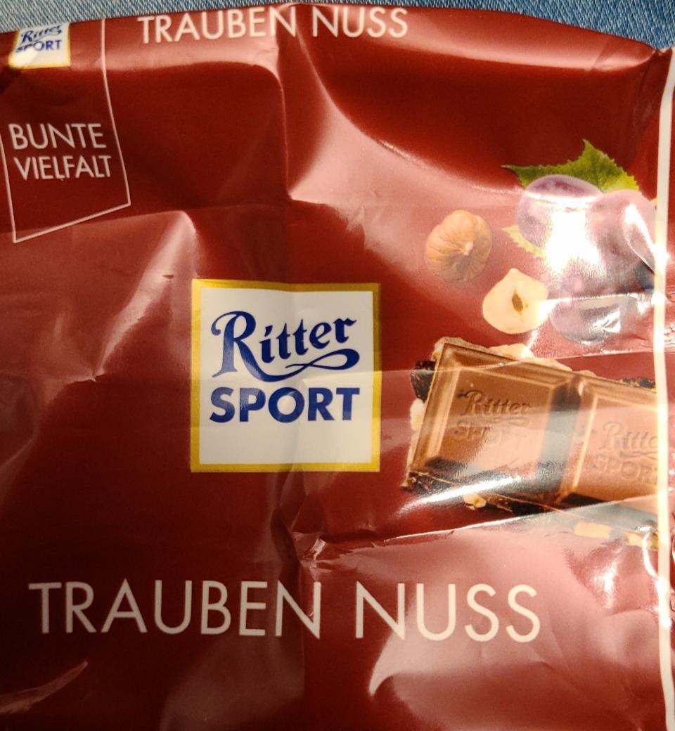 Фото - Шоколад молочный с изюмом и орехами Ritter Sport