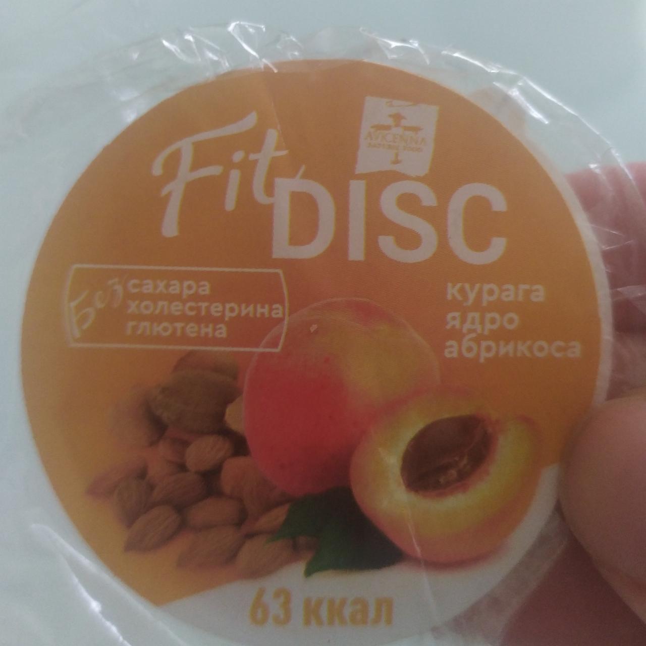 Фото - Курага ядро абрикоса Fit Disc