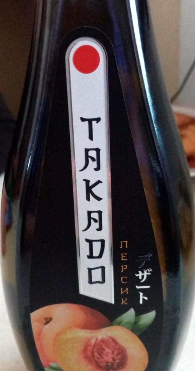Фото - Вино виноградное ароматизированное десертное белое Takado Персик Bayadera Group