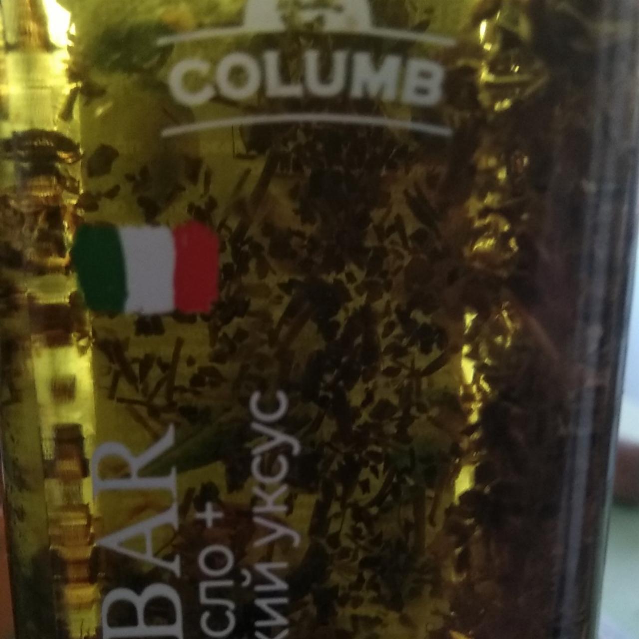 Фото - Масло оливковое из выжимок рафинированное с бальзамическим уксусом и травами Salad Bar Columb