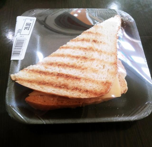 Фото - Мини тост-гриль с ветчиной и сыром Ашан