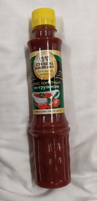 Фото - соус грузинский томатный Семилукская трапеза