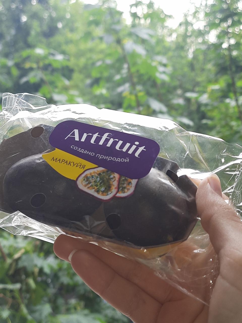 Фото - маракуйа свежая Artfruit