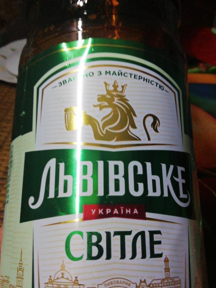 Фото - Пиво светлое пастеризованное Львівське