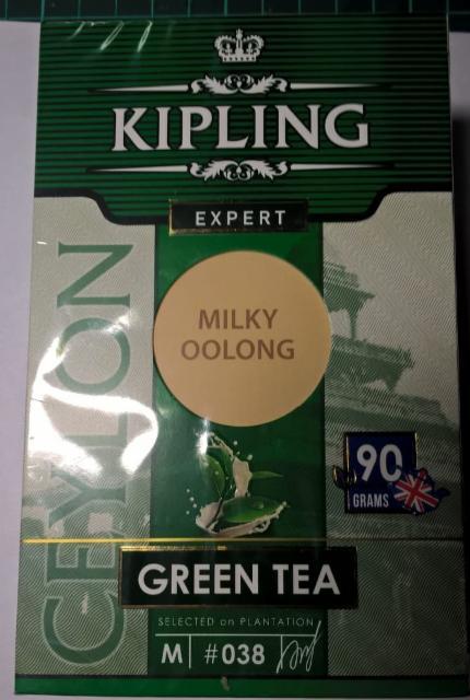 Фото - Green tea milky oolong Kipling