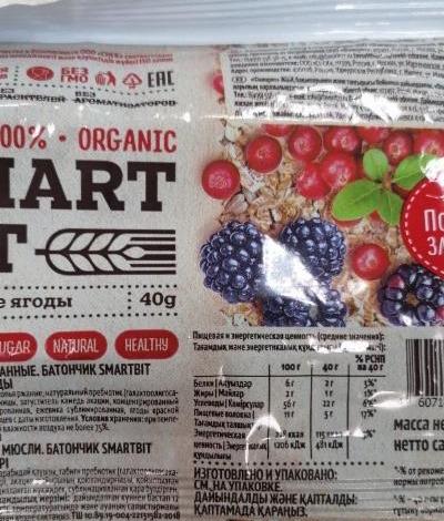 Фото - батончик-мюсли сибирские ягоды Smartbit