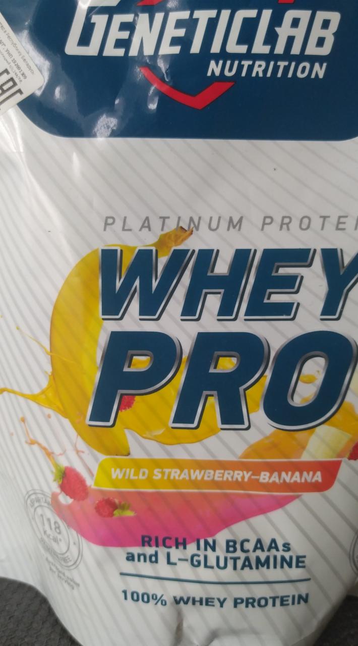 Фото - Сывороточный протеин вкус клубника банан Whey Pro Geneticlab Nutrition
