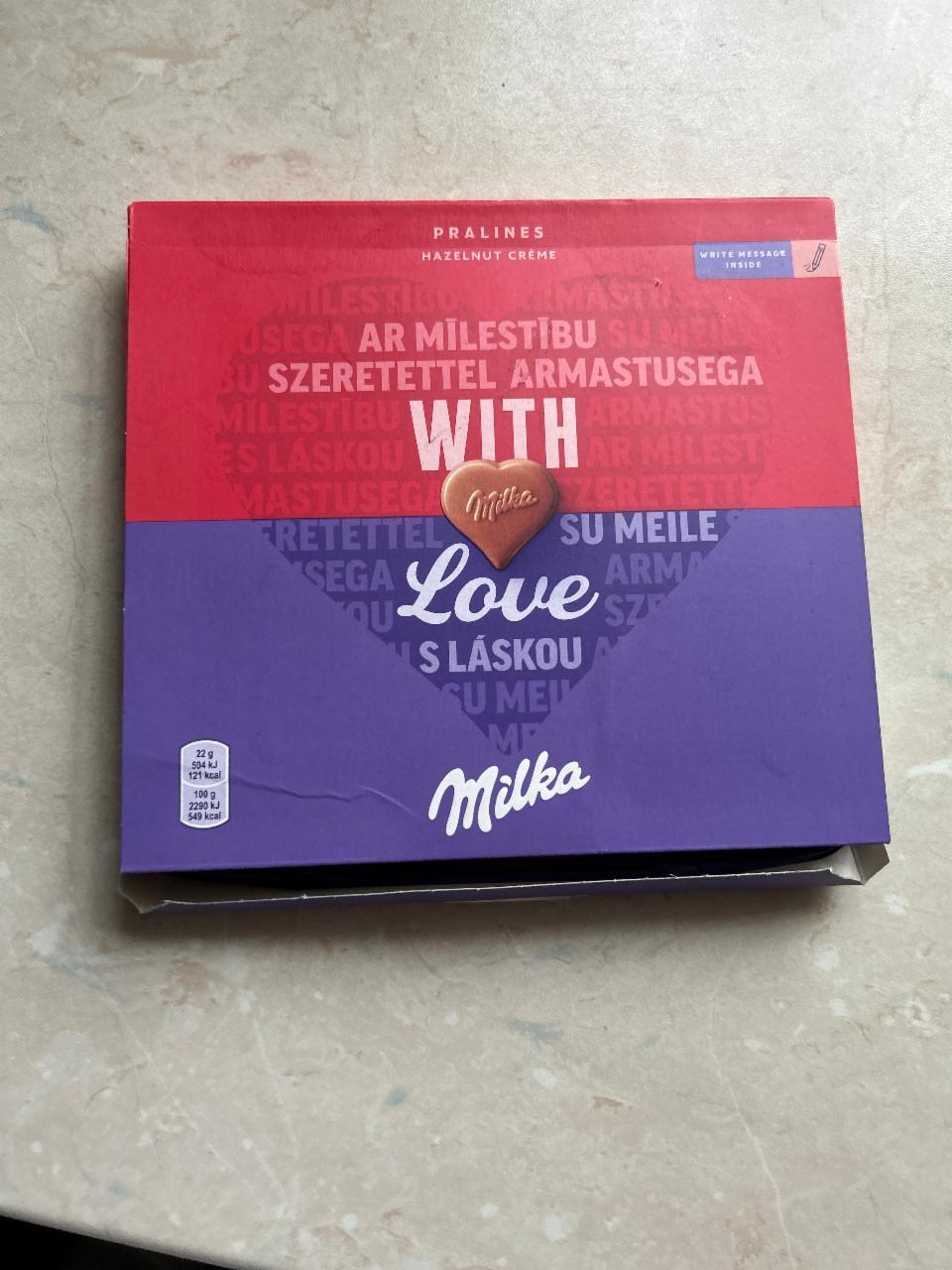 Фото - Конфеты из молочного шоколада с ореховой начинкой Milka