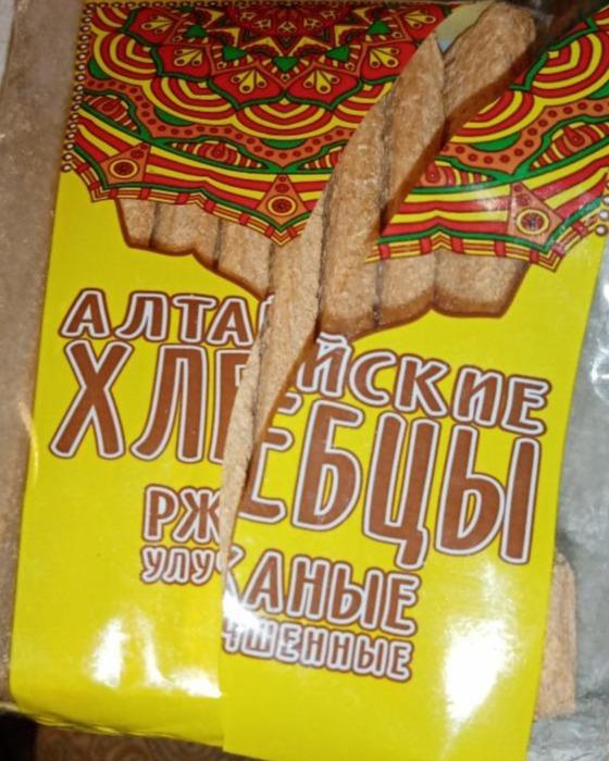 Фото - Хлебцы ржаные улучшенные Алтайские Квантсервер