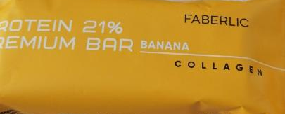 Фото - Батончик глазированный Premium Protein Bar со вкусом банана