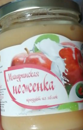 Фото - продукт из яблок пюре яблочное Мичуринская неженка М-КОНС-1