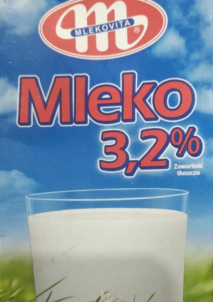 Фото - молоко польское 3.2% Mlekovita