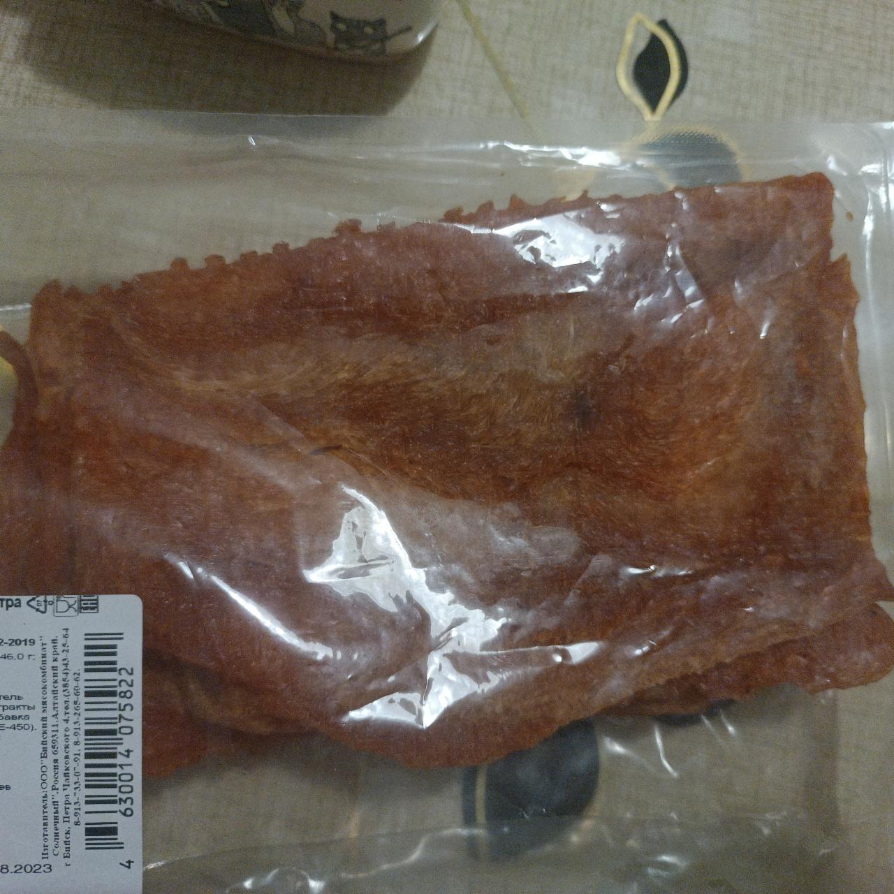 Фото - Продукты из мяса птицы сыровяленные сорт экстра Чипсы из мяса птицы охлаждённые Бийский мясокомбинат