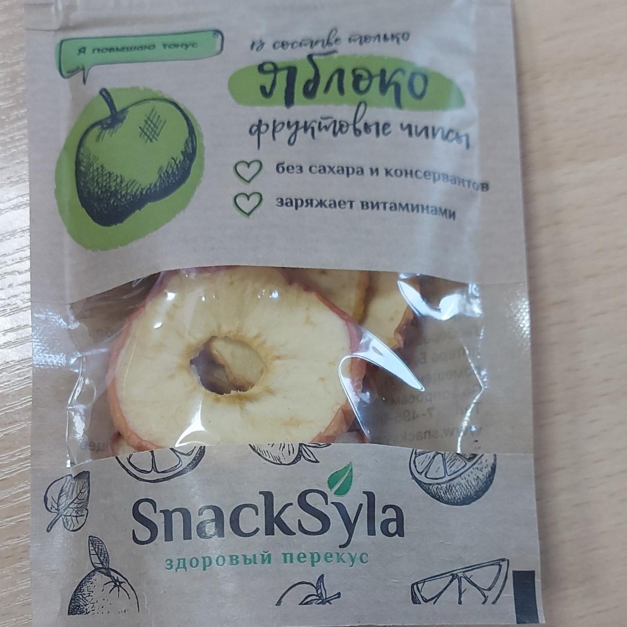 Фото - Яблочные чипсы Здоровый перекус SnackSyla